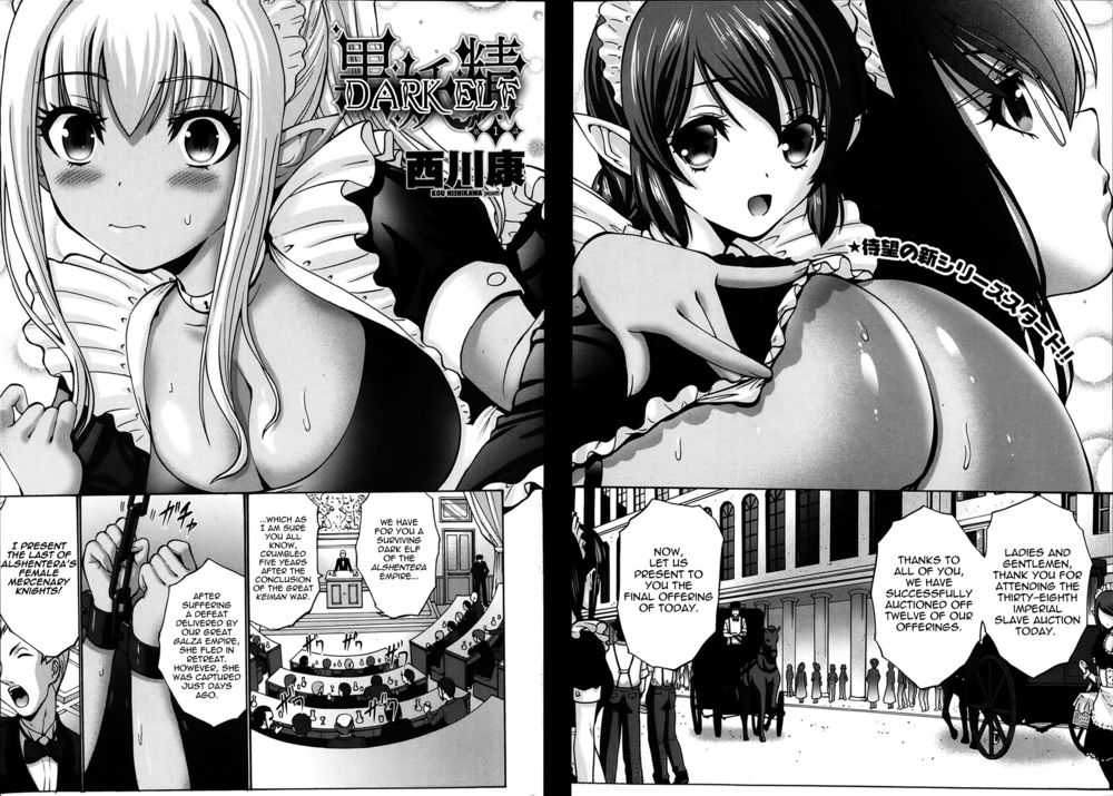Hentai Manga Comic-Dark Elf-Chapter 1-2
